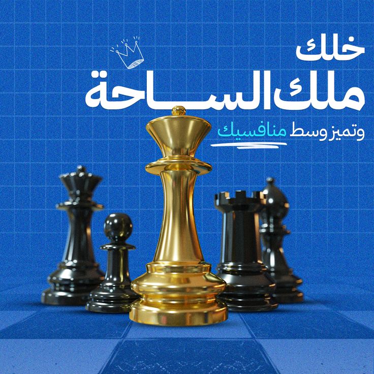 social media marketing agency ahmed mohamed