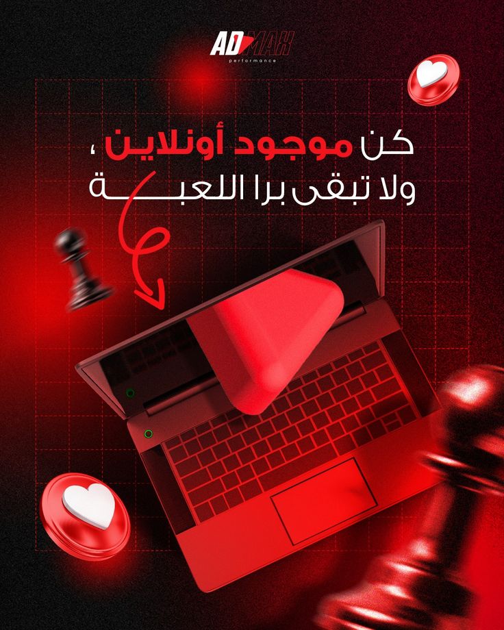 في سوق يمشي بسرعة، البقاء مو للأقوى… البقاء للي…